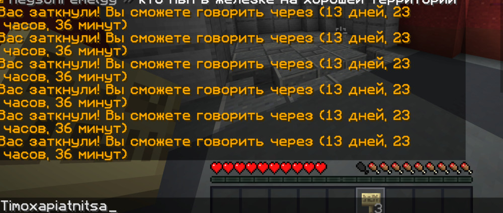 1161291869_2024-05-26212414.thumb.png.66de92630199af8cd13e94f6a5301746.png