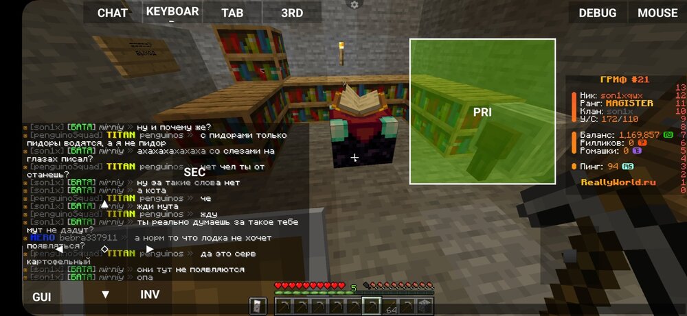 Screenshot_20240514_234052_PojavLauncher (Minecraft Java Edition for Android).jpg