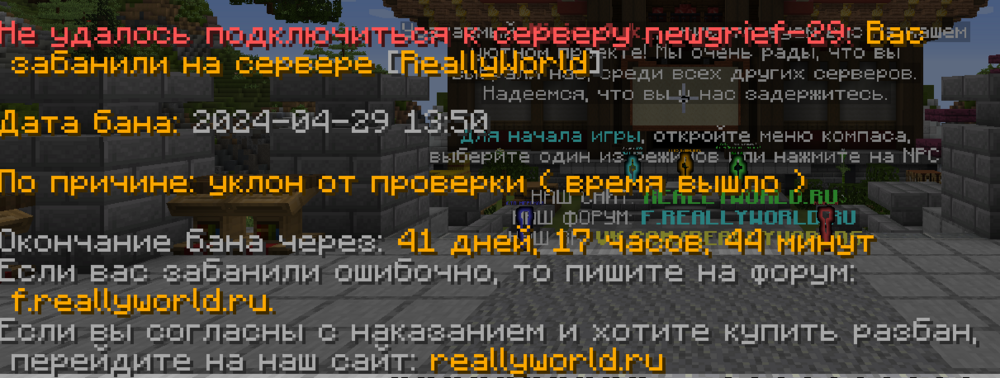 Снимок экрана 2024-05-07 201200.png