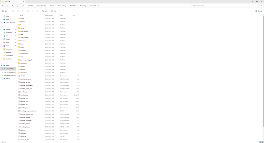 1483321855_Screenshot2024-05-08171514.thumb.png.8a71fbbd29a01560661d2d82bd51a45b.png