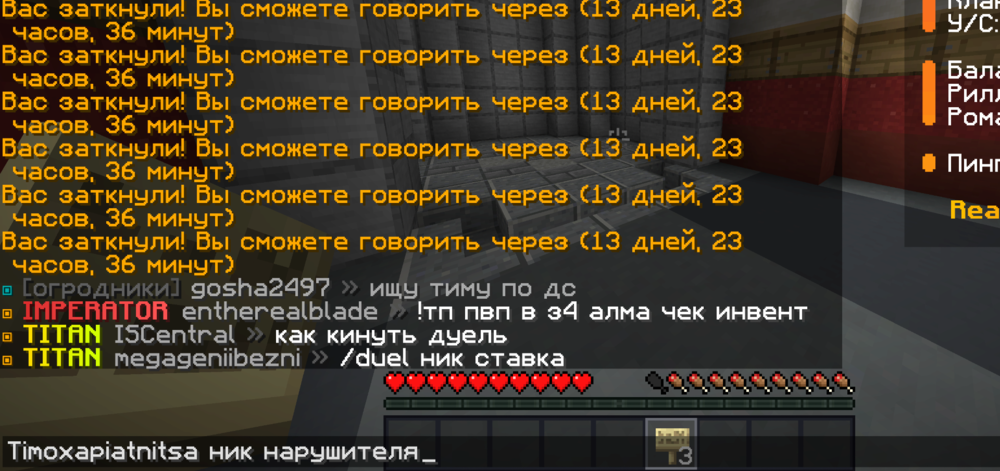 1490360612_2024-05-26212431.thumb.png.4527d96e673cfab7baf30124c429015e.png