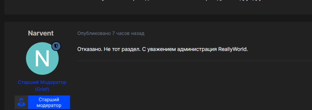 Снимок экрана 2024-05-08 072619.png