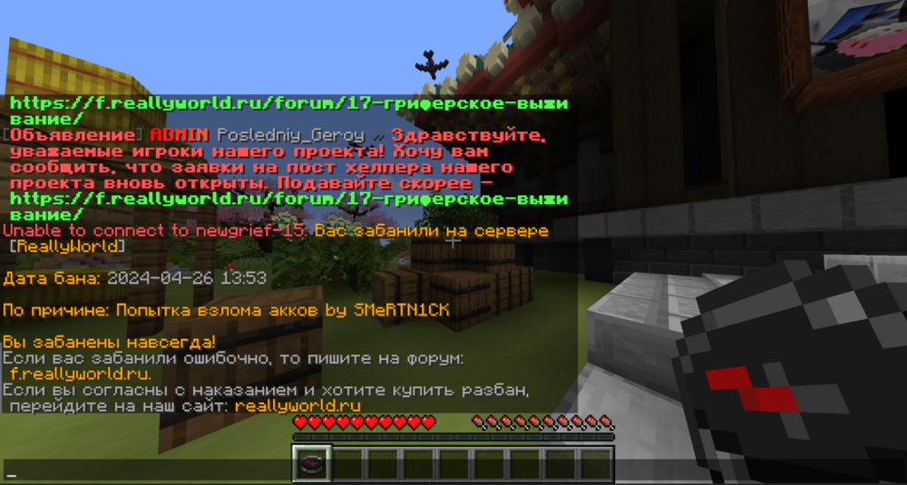 1617699784_Screenshot2024-05-08165220.thumb.png.0e9de2422c815762211f1bb23c2f40c8.png