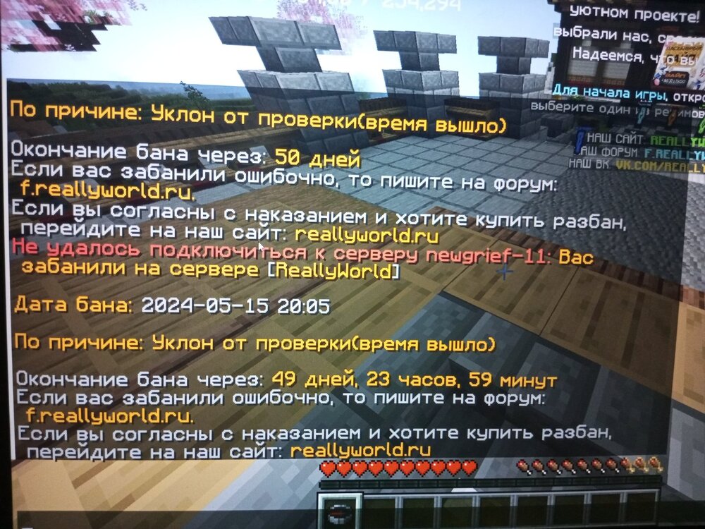 17157931483164980082004230523439.jpg