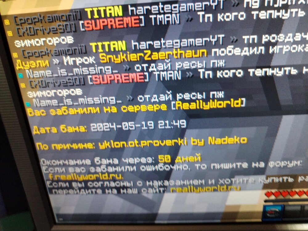 17161452277122244081580256817680.jpg