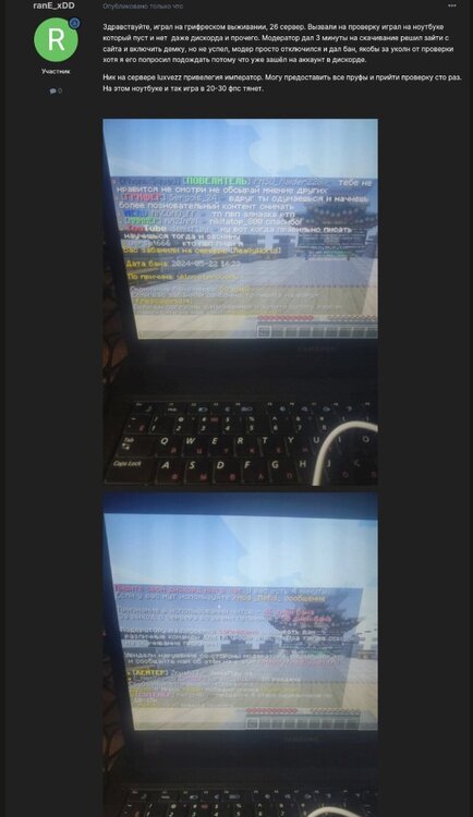 1716384922876.jpg