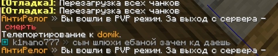 1742613062_Screenshot_20240519-230439_PojavLauncher(MinecraftJavaEditionforAndroid).jpg.b10097c91feb423753cf63c7de2da0c4.jpg
