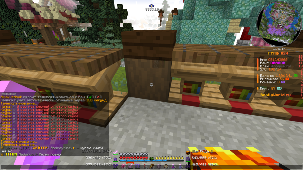 1847921505_BaseProfileScreenshot2024_05.12-12_49_43_76.thumb.png.b6b77911d9b7cb17331477ab60cb5b6f.png