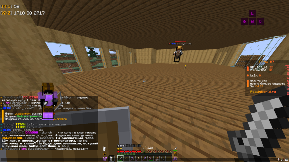 Minecraft 1.16.5 _ LabyMod 4.2.13 08.05.2024 16_45_23.png