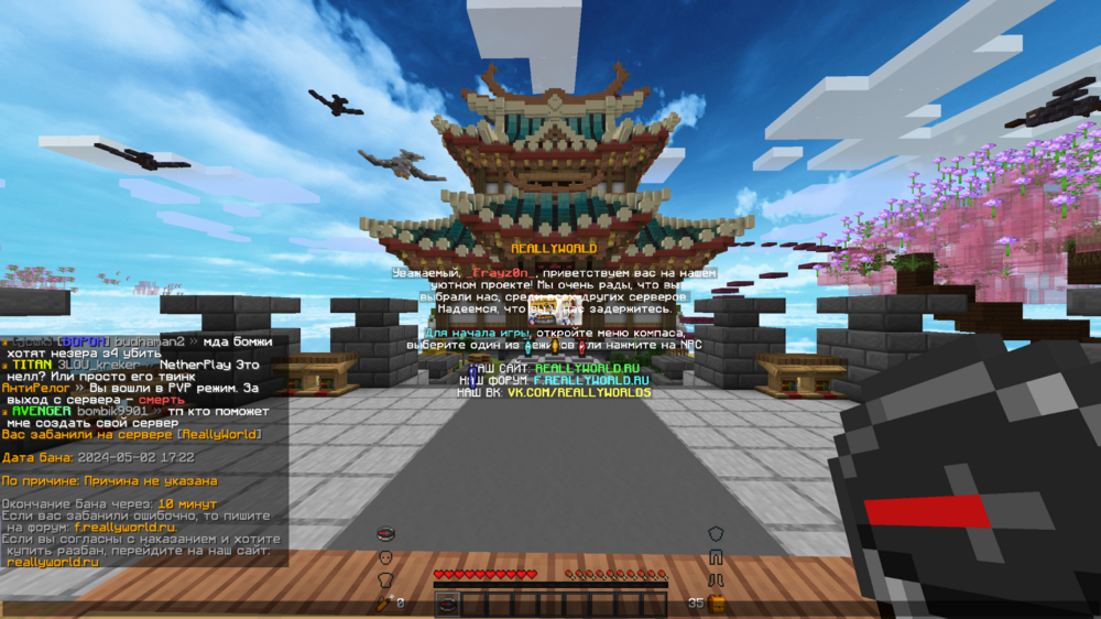 2024-05-02_17_23_07.thumb.png.e628098c0b25c7d0ce5af4a6d6d4aa94.png