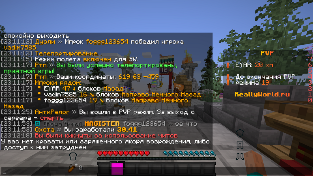 2024-05-03_23.12.30.png