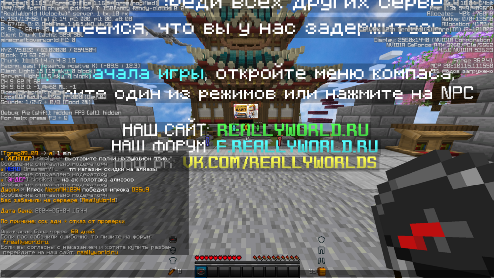 2024-05-04_17.48.26.png