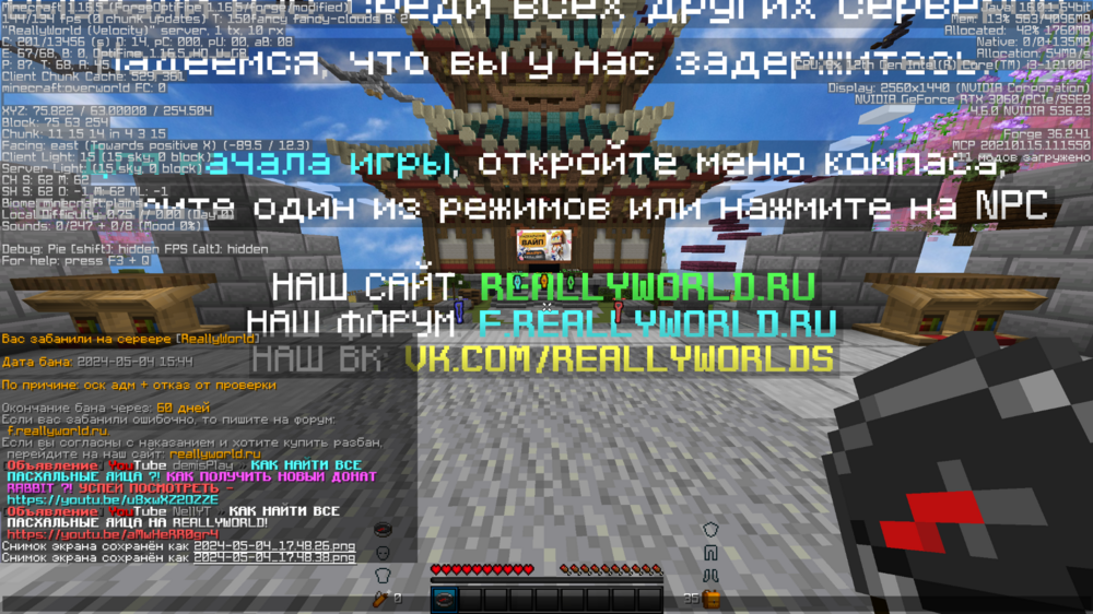 2024-05-04_17.48.40.png