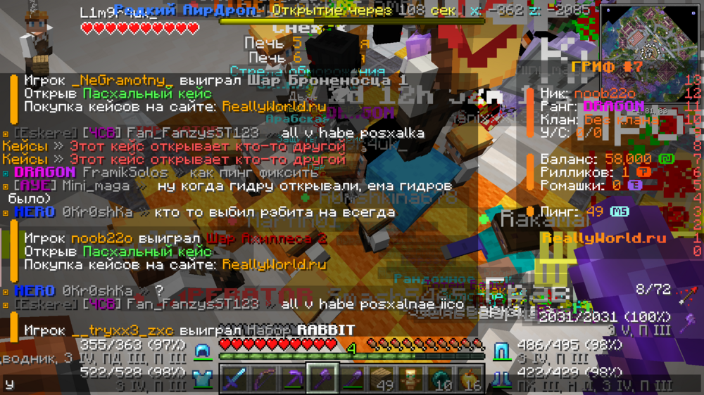 2024-05-05_11.07.37_2.png