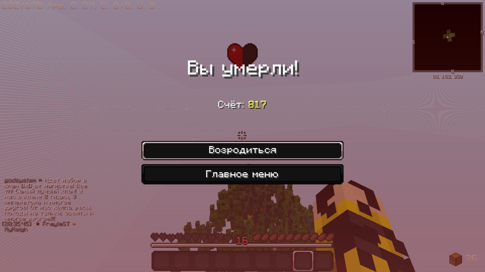 2024-05-05_20.35.45.png