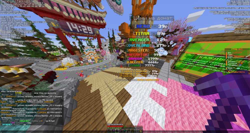 2024-05-06_11_29_19.thumb.png.651ffa658cae534ccb170109ae9c7c12.png