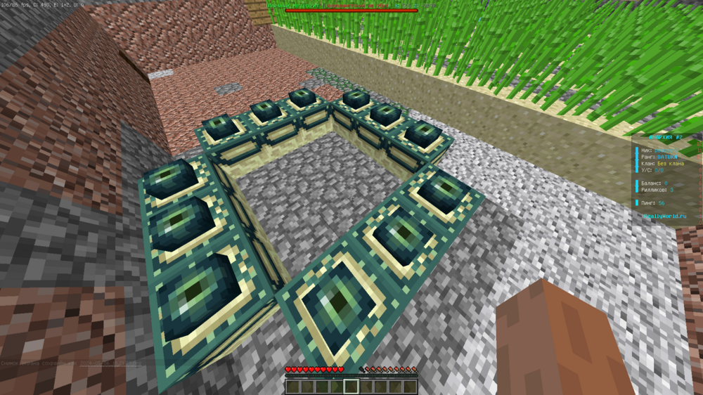 2024-05-06_18_21_33.thumb.png.8719af683a6b1f72956403ecc8a61932.png