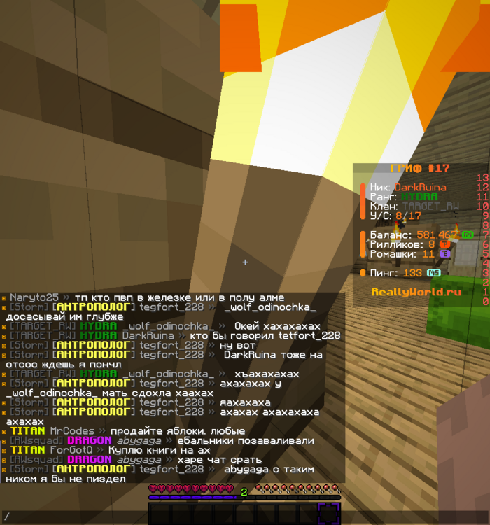 2024-05-07_16_33_47.thumb.png.c5f774677f0de7a41ee41b14725f179c.png