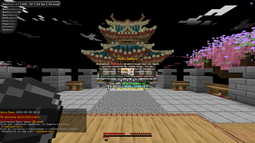 2024-05-08_02_16_46.thumb.png.a9fd7b717d1fd4278fb5cfa573a5d6da.png