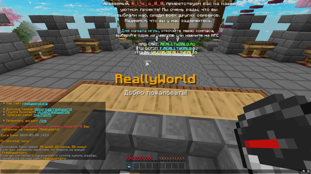 2024-05-08_14.27.11.png