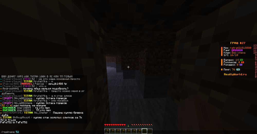 2024-05-08_15_12_44.thumb.png.d3b90a9135f85dba2781696257672504.png