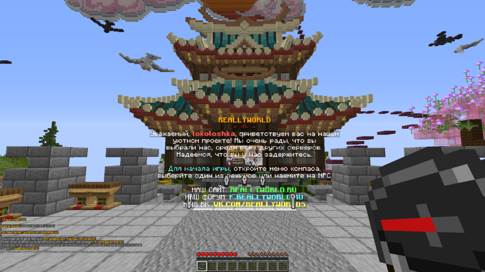 2024-05-09_20_02_56.thumb.png.c5d4e03bf404b971003e85caeb5fcd3d.png