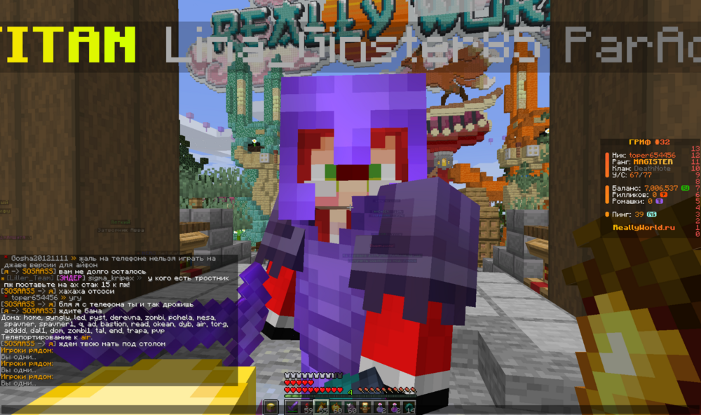 2024-05-09_23_09_00.thumb.png.06e5a9df9a7efc94d3916526ec724fea.png