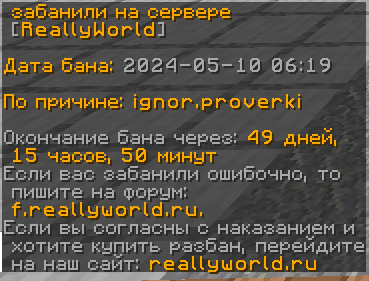 2024-05-10_14-28-36.png.3dcf7c187c61bc0174826a8e23fce12f.png