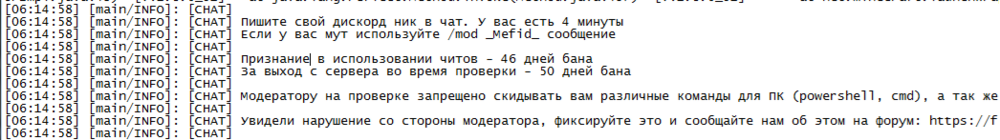 2024-05-10_14-28-57.thumb.png.d639a42bcb80b0550c50c5d7af53aed2.png