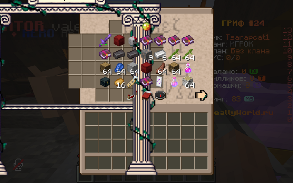 2024-05-10_19_57_30.thumb.png.e9675768aac649c63faee664a1d0b9eb.png