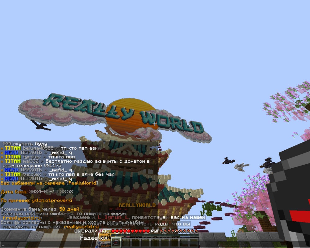 2024-05-10_23_55_56.png.a71d9ee5639d0dff5331addbac11b446.png