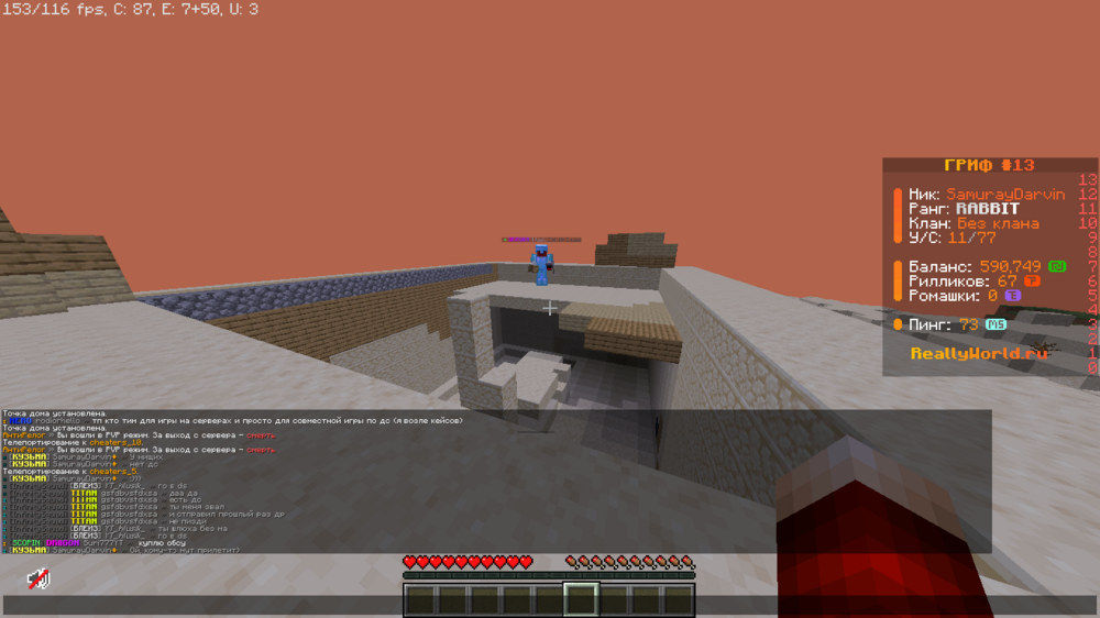 2024-05-11_14_38_53.thumb.png.d3fd61deba7cfcb065a3a05fd5f4ee02.png