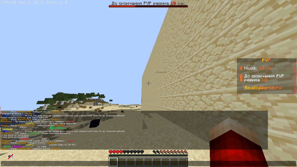 2024-05-11_14_43_46.thumb.png.b1cce7348b5f09449c859ef5fda54ef6.png