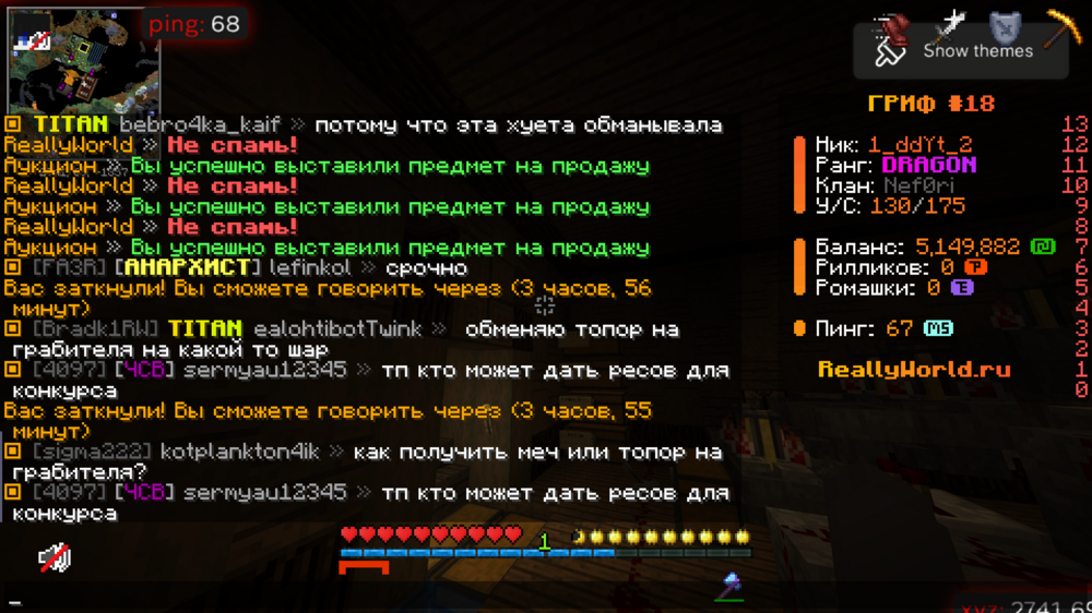 2024-05-11_19.35.12.png