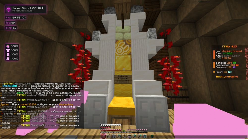 2024-05-11_21_29_10.thumb.png.1cd8377d002909e5045e8e0609a7ad64.png