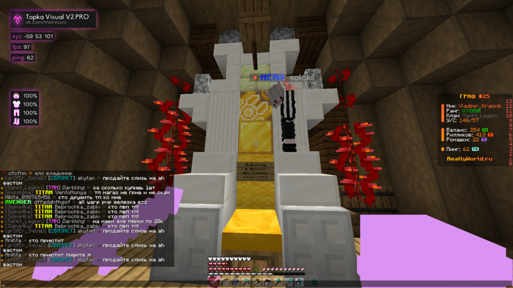2024-05-11_21_43_58.thumb.png.248174f2361b4a99c43d0f12c055be52.png