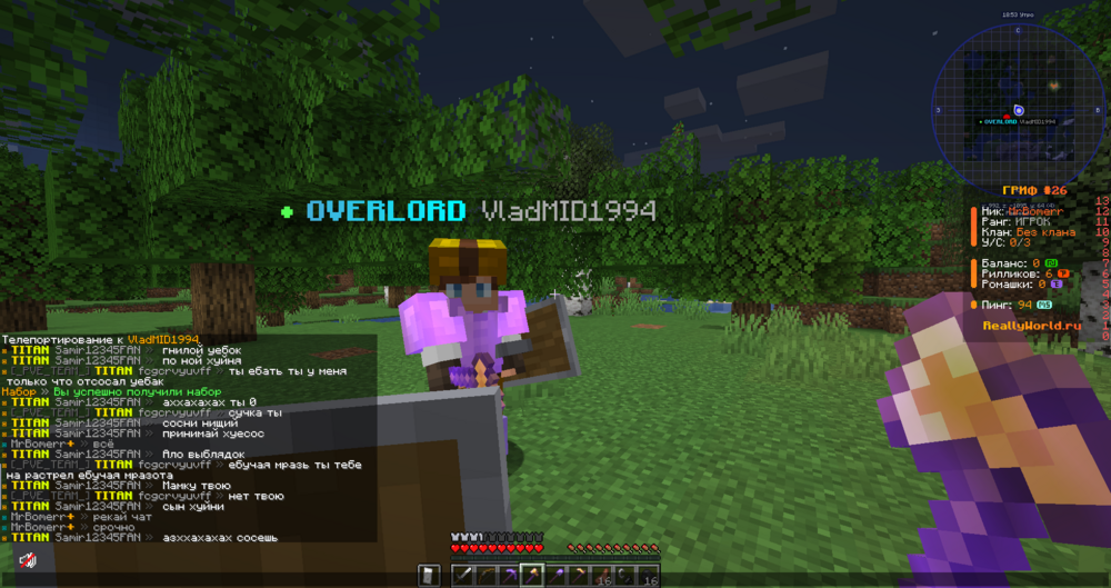 2024-05-12_06_26_18.thumb.png.3bf5fd0d43bd5cd72894dd0007d7145a.png