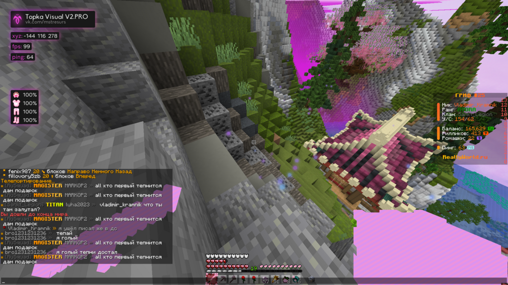 2024-05-12_09_12_58.thumb.png.3fe8a90571229cdcb1ea9694d231e093.png