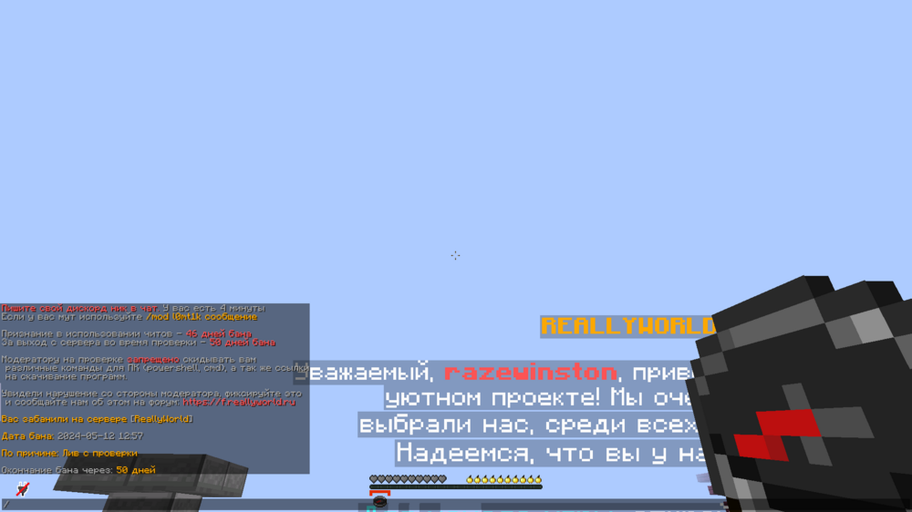 2024-05-12_13.59.48.png