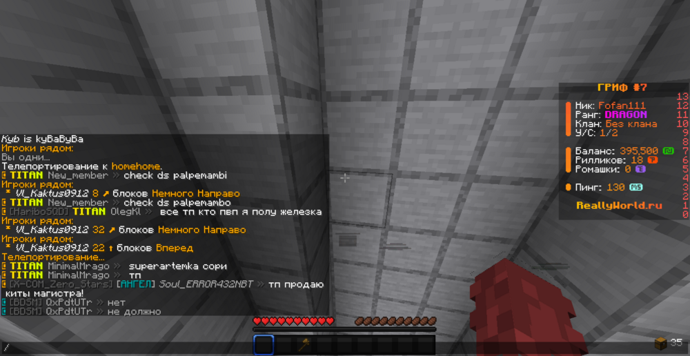 2024-05-12_15_35_48.thumb.png.75415d066ff204add7a2d6c6a9ce8b41.png