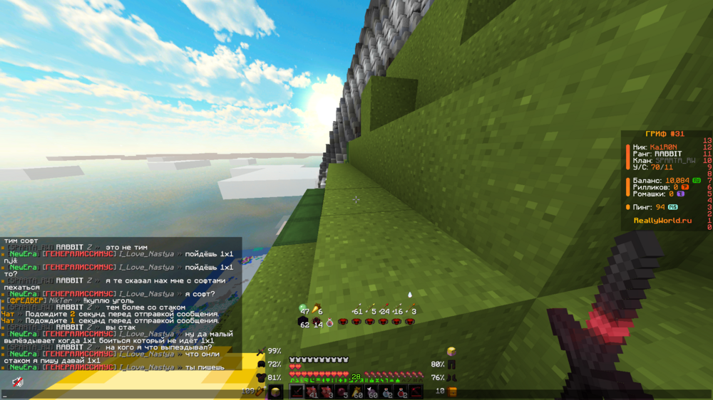 2024-05-12_16.13.13.png
