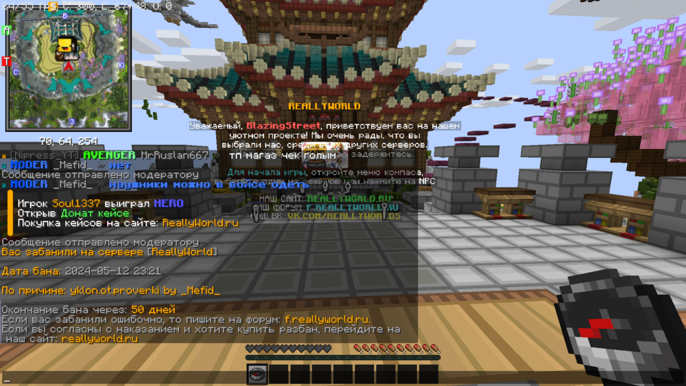 2024-05-12_23_21_56.thumb.png.7547abdbc78fb60dfd29894f0ffa173b.png
