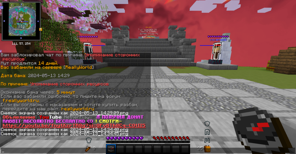 2024-05-13_14_34_46.thumb.png.b4da55a2b34320c8f89164521b42dd88.png