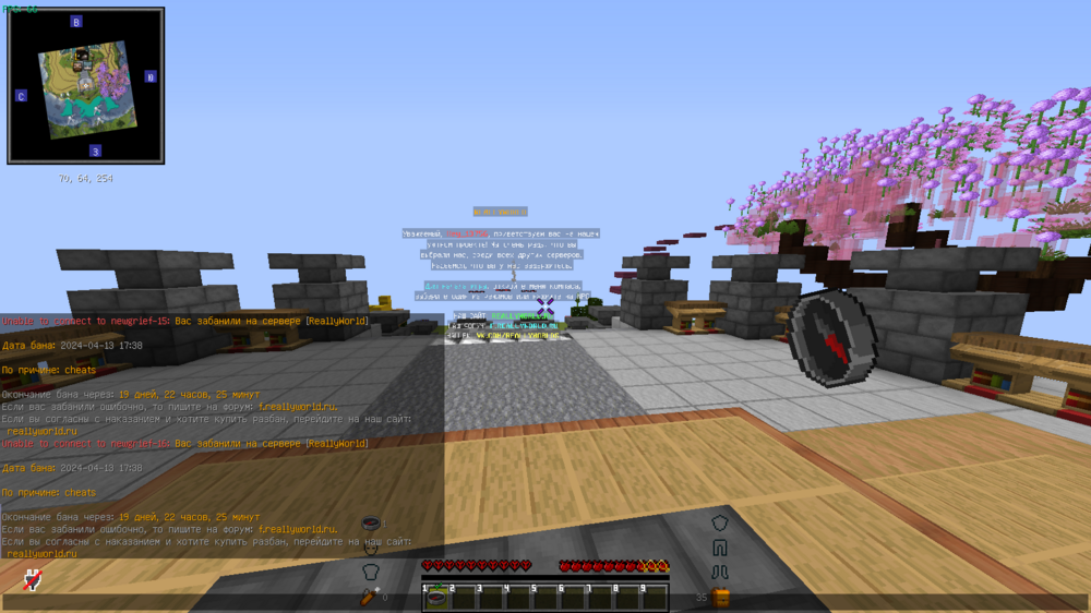 2024-05-13_19_15_40.thumb.png.c84871596fad45e6a82eddeb8cc02f2c.png
