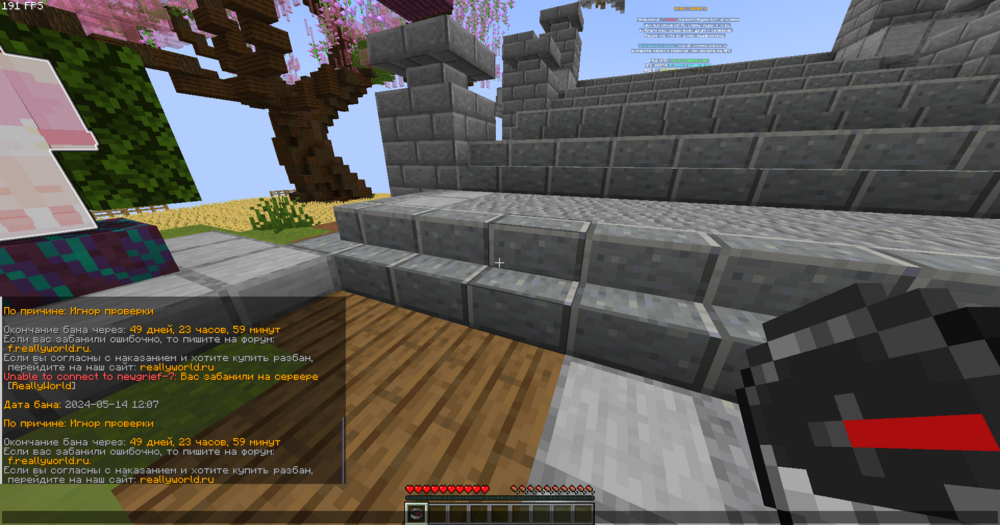 2024-05-14_12_08_28.thumb.png.8dcbe5dcc9bd03c0a37248e05927d54a.png