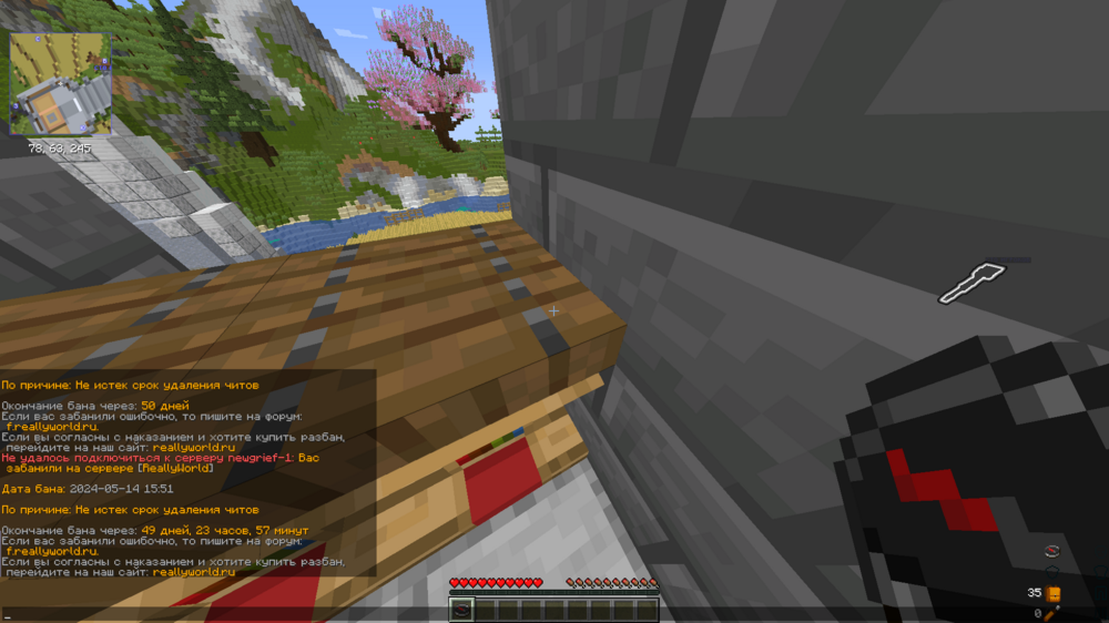 2024-05-14_15_57_34.thumb.png.55ae4a7c5cee1c5e7df18e1036bf8aee.png