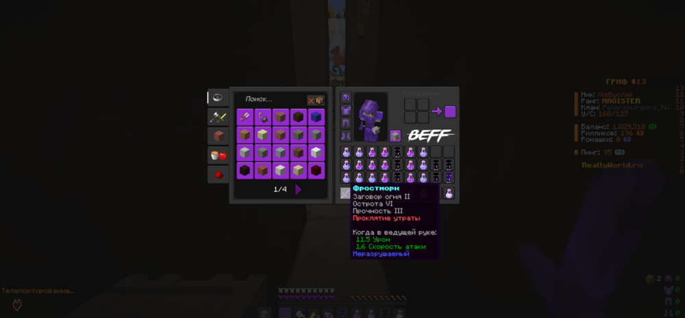 2024-05-14_18-39-40.png