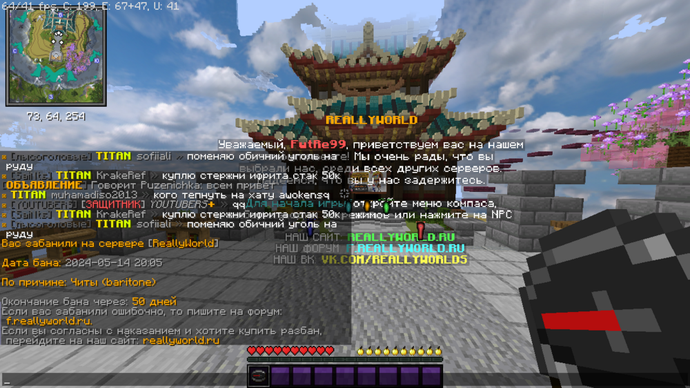 2024-05-14_20_05_57.thumb.png.8bcda22098f7e2701266b93422564a26.png