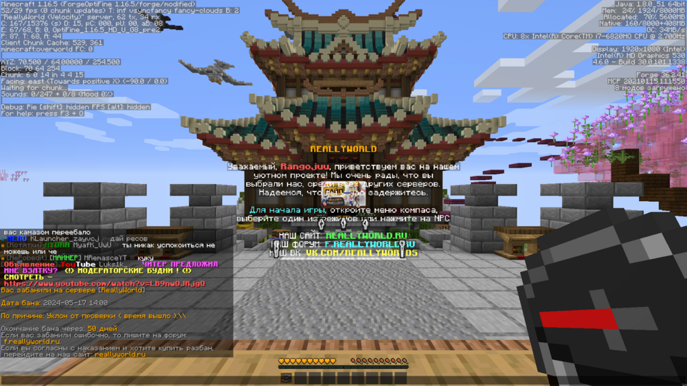 2024-05-17_14_00_48.thumb.png.afd00f11e6b05049cacca670cbb707f0.png