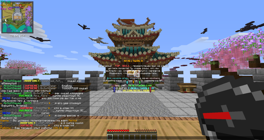 2024-05-19_12_57_42.thumb.png.d1a23dc7a866778bfb95cd29012a2f58.png